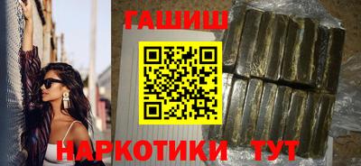 кокаин VHQ Изобильный