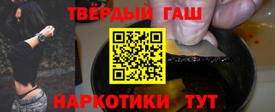 мефедрон VHQ Ирбит