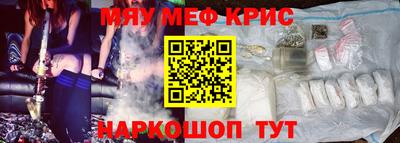 кокаин колумбия Ипатово
