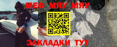 кокаин VHQ Изобильный